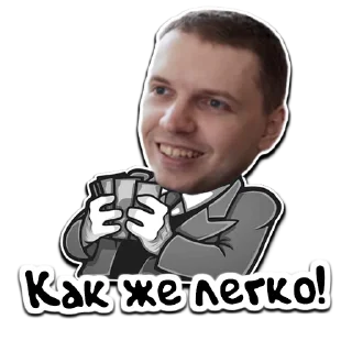➖ emoji (@StickerHyicker) Папич Telegram sticker 18 of 20