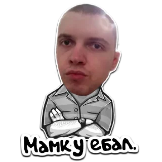 ➖ emoji (@StickerHyicker) Папич Telegram sticker 11 of 20