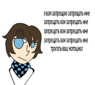 👊 emoji ИдеальныйМирjokes Telegram sticker 11 of 26