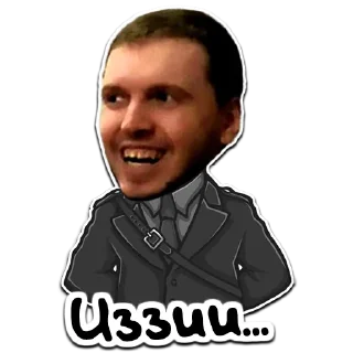 ➖ emoji (@StickerHyicker) Папич Telegram sticker 19 of 20