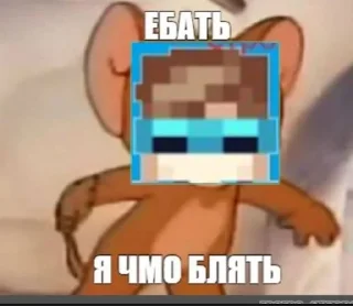 🤪 emoji ИдеальныйМирjokes Telegram sticker 14 of 26