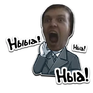 ➖ emoji (@StickerHyicker) Папич Telegram sticker 7 of 20