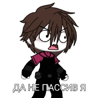 Sticker from Аделька сарделька