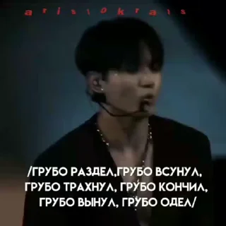 Sticker from сиськи письки @IOHAKM