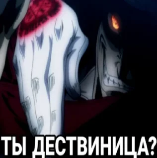 Sticker from Анимешные приколямбы by @bibagof_2016