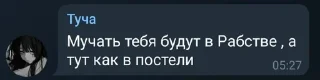 😊 emoji Бухой мужик Telegram sticker 11 of 80