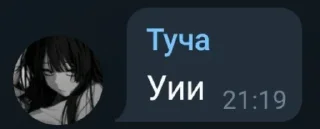 😄 emoji Бухой мужик Telegram sticker 1 of 80