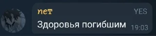 ☺️ emoji Бухой мужик Telegram sticker 15 of 80