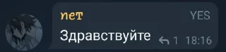 👋 emoji Бухой мужик Telegram sticker 4 of 80