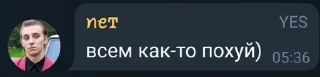 😌 emoji Бухой мужик Telegram sticker 9 of 80