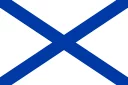 Sticker from Русские флаги