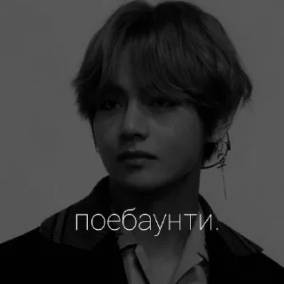 Sticker from #баунти || @ha_ri_bo