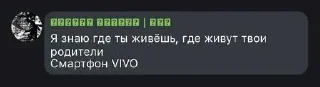 😏 emoji ВИРУС ЧАТ АХУЕНЕН ➡️ @Ctikerubot Telegram sticker 12 of 118