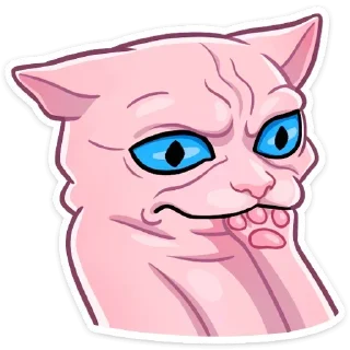 🤔 emoji Рамзес @stickerdom Telegram sticker 5 of 49