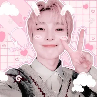 🥺 emoji амежка сону🎀 @YAEBLANJA @Stikery4bot Telegram sticker 10 of 34