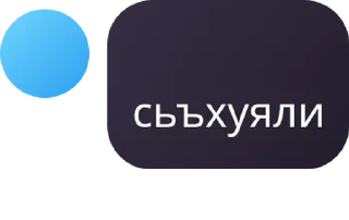 Sticker from jshxbsnsjs