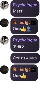 👍 emoji HEARTBEAT pack by @QuotLyBot Telegram sticker 22 of 71