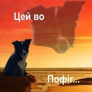 Sticker from Садок вишневий