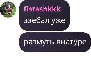 👨‍🌾 emoji айрон мир by @snchzack Telegram sticker 10 of 99