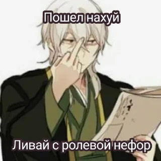 🤔 emoji Админы Telegram sticker 22 of 59