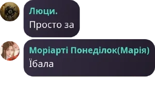 🚵 emoji ПІВФІНИ 24ʼ25 pack by @QuotLyBot Telegram sticker 23 of 120