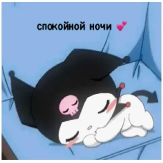 🍑 emoji 🍉💜❤️🍑 Telegram sticker 13 of 45