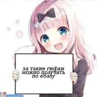 😘 emoji для чатов Telegram sticker 7 of 11