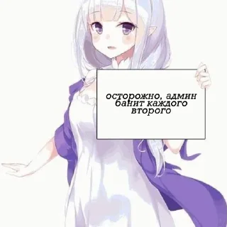 🦣 emoji для чатов Telegram sticker 5 of 11