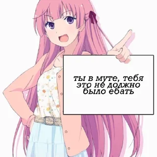 🤯 emoji для чатов Telegram sticker 9 of 11