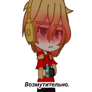 😡 emoji Гачимучи с Вольтом Telegram sticker 1 of 18
