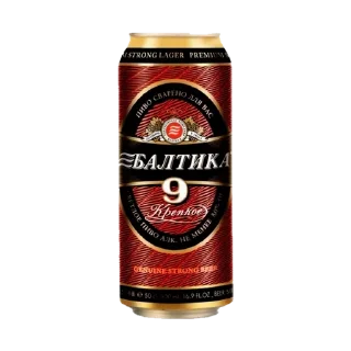 🍺 emoji Гачимучи с Вольтом Telegram sticker 18 of 18
