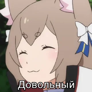 Sticker from Феликс