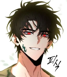 🙂 emoji Ryu Min @Manhwa_stickers Telegram sticker 24 of 41