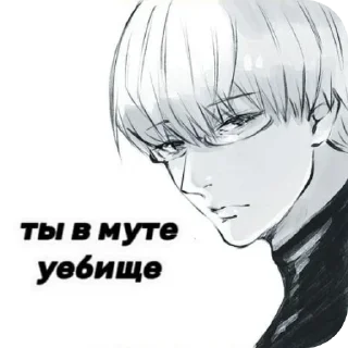 Sticker from ZxcDoTa :: @Hig1e