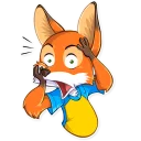 😱 emoji Ferdinand Fox Telegram sticker 10 of 31