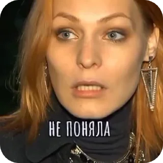 Sticker from Мэрилин Мамочка 2 @unhalll
