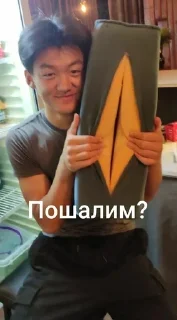 😋 emoji Клуб удалённого понятия Telegram sticker 5 of 105