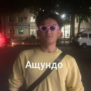 😎 emoji Клуб удалённого понятия Telegram sticker 23 of 105