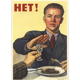 Sticker from Communism