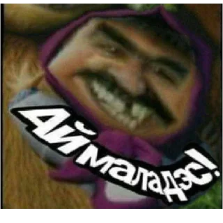 Sticker from Стикеры от Эдуарда Великого