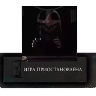 Sticker from Стикеры @ToxopidVarr