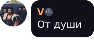🌟 emoji 🤫🌚👀🤥 — @stckrRobot Telegram sticker 4 of 51