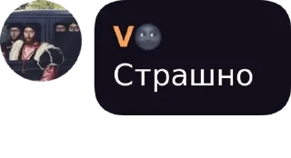 🌟 emoji 🤫🌚👀🤥 — @stckrRobot Telegram sticker 5 of 51