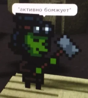 🕴️ emoji Ребеча = богиня | @mono_v_durdome Telegram sticker 21 of 106