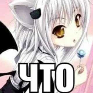 😐 emoji Кирилл юзает Telegram sticker 12 of 54
