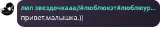 🏈 emoji любимки муххи(легендарное назв pack by @QuotLyBot Telegram sticker 2 of 8