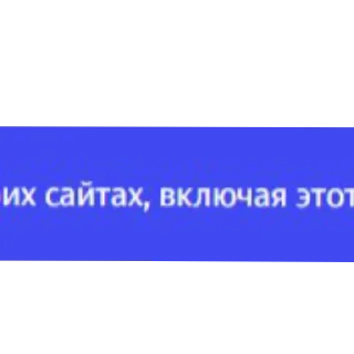 🌌 emoji Чоо @Vanek_Fog Telegram sticker 15 of 41