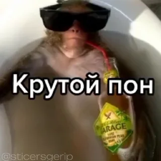 😂 emoji • обезьянки • » @sticersgerip « Telegram sticker 8 of 50