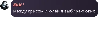 👩‍💼 emoji сасные мишки гумибер ᴡᴏɴᴅᴇʀʟᴀɴ pack by @QuotLyBot Telegram sticker 3 of 120