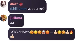 😍 emoji сасные мишки гумибер ᴡᴏɴᴅᴇʀʟᴀɴ pack by @QuotLyBot Telegram sticker 10 of 120